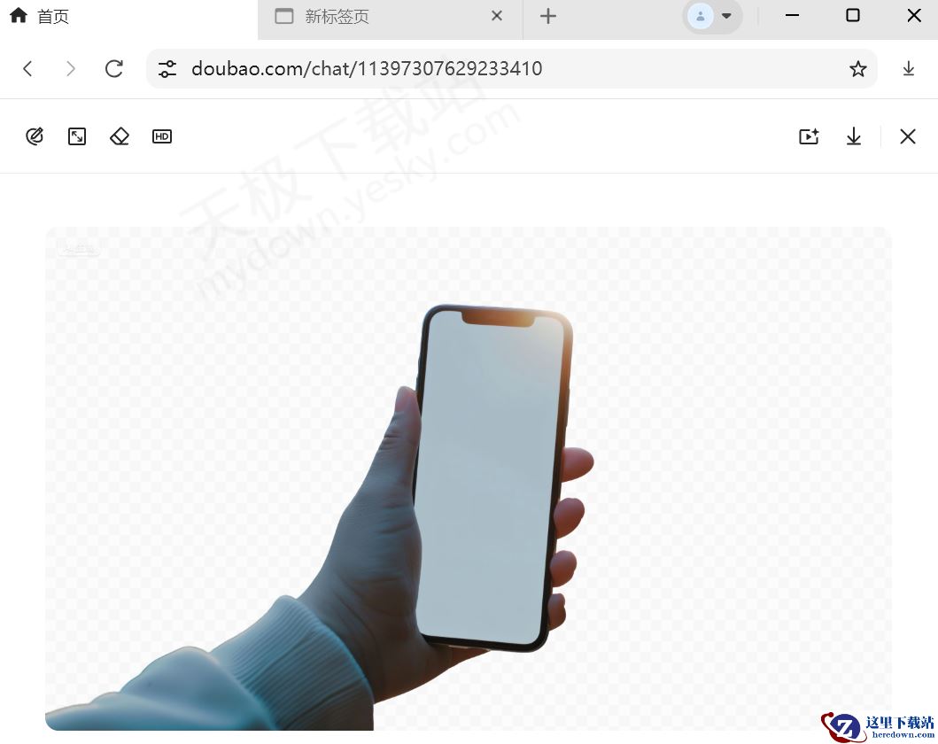 豆包电脑版AI抠图操作教学