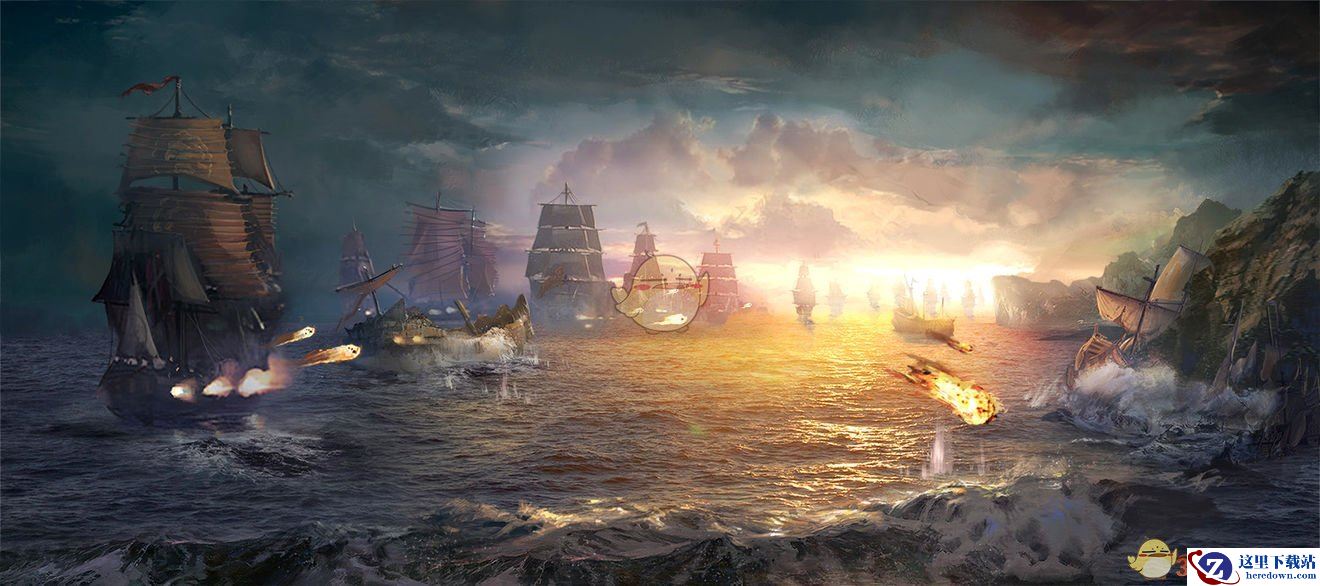 《航海日记》火炮优劣对比分析