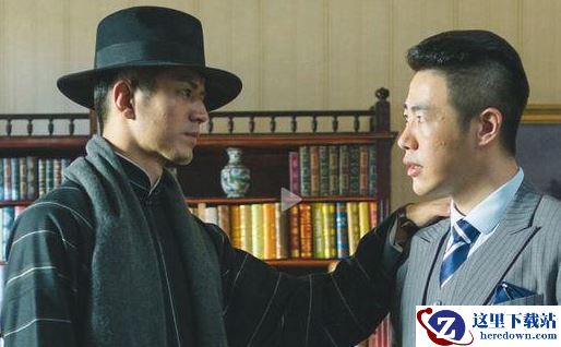 《隐形守护者》无尽黑暗结局触发方法