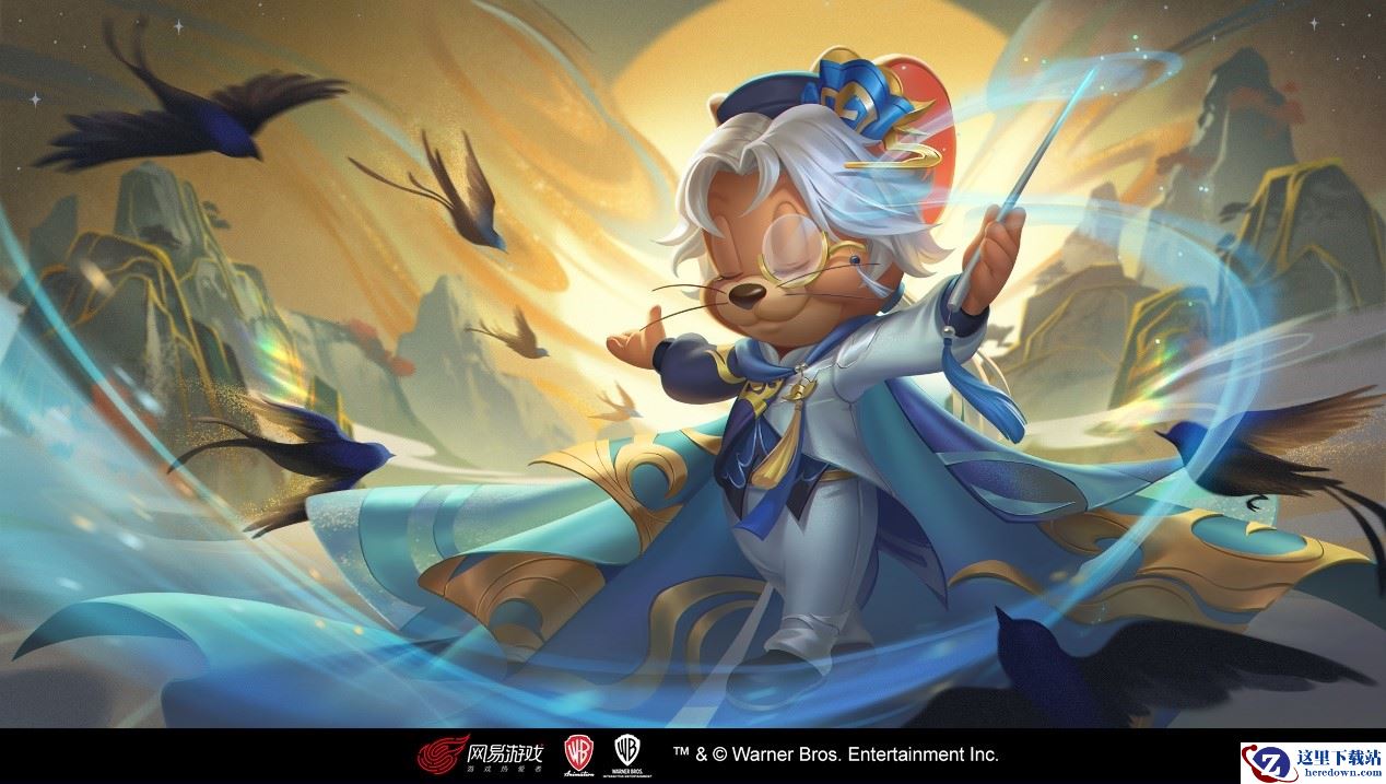 高山流水觅知音《猫和老鼠》S级皮肤音乐家杰瑞·云端钢琴师上架魔法魔镜