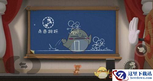 《猫和老鼠》手游竞技版怎么进