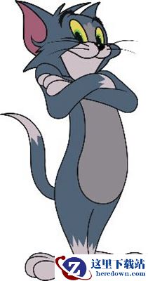 《猫和老鼠》汤姆属性图文详解