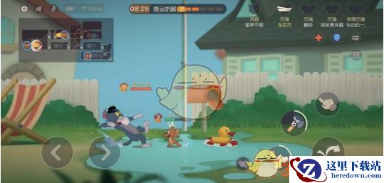 《猫和老鼠》手游溜猫技巧一览