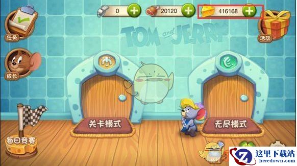 《猫和老鼠》手游地图藏身地点介绍