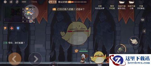 《猫和老鼠》手游遛猫方法介绍