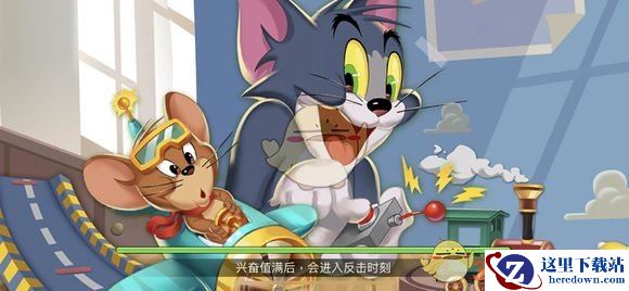 《猫和老鼠》手游氪金充值知识点卡