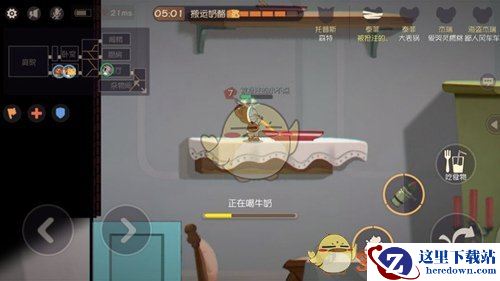 《猫和老鼠》手游技能配方获得方法