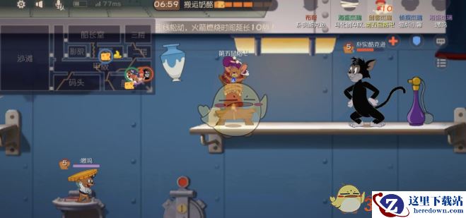 《猫和老鼠》莫妮卡玩法攻略