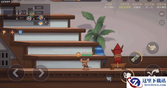 《猫和老鼠》侦探杰瑞玩法攻略