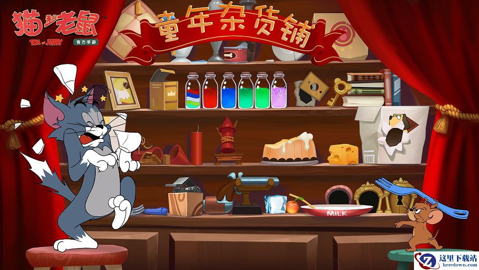 捣蛋鬼必备！《猫和老鼠》杰瑞的整蛊道具来袭