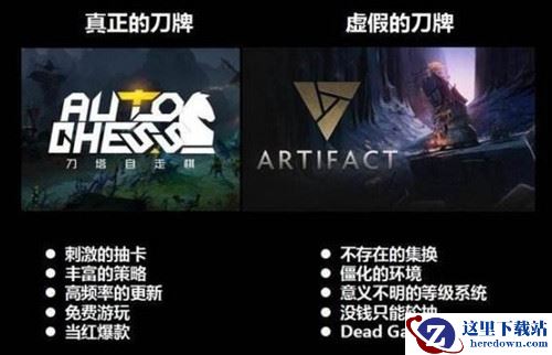 “自走棋”手游混战时代开启，赤潮自走棋已抢先到达战场！