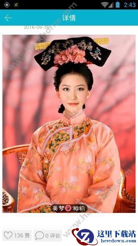 用什么相机能换古装？穿古装衣服的相机软件介绍