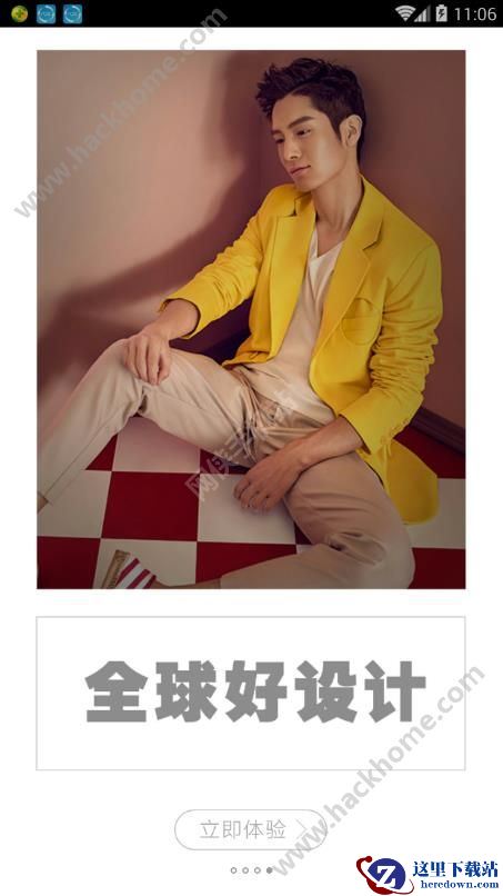 D2C是什么牌子?D2C怎么样?图片1
