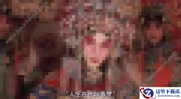 有什么软件是反马赛克?torch反马赛克去除马赛克教程介绍图片3