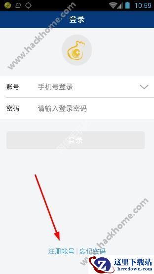 一麻袋怎么注册?一麻袋怎么登录?图片1