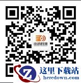 酷连WIFI客服电话是多少?小鸿科技WIFI酷连客服电话介绍图片2