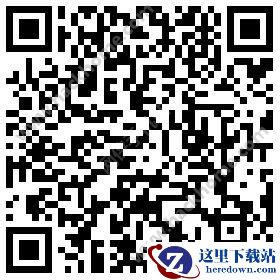 艾教育怎样恢复教育技术服务平台?艾教育怎样退回旧版本图片2