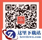 摩拜单车客服电话是多少?摩拜单车客服电话打不通?图片2