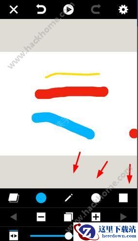 Folioscope怎么调色？Folioscope颜色怎么调？图片2