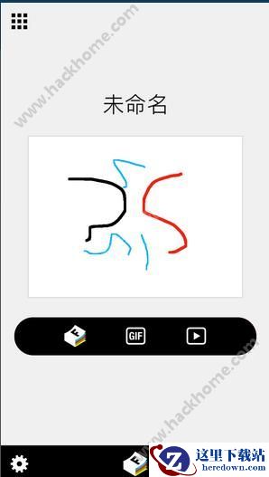 Folioscope怎么保存?Folioscope保存按钮在哪里?图片2