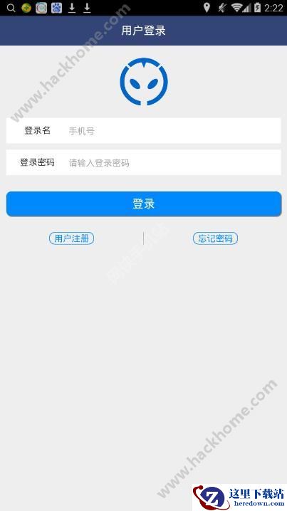 亿财道怎么注册？亿财道注册教程图片1