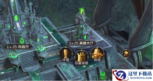 英灵殿起，宝物助攻《魔法门之英雄无敌：王朝》宝物玩法全新升级！