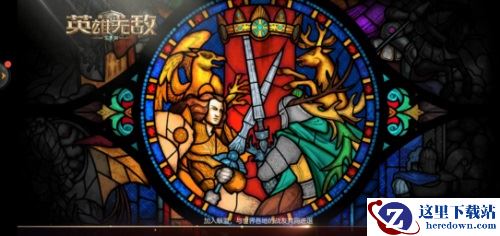 梦回亚山!《魔法门之英雄无敌：王朝》经典战棋策略完美回归