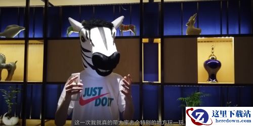 斑马乐园“施工现场”大揭秘 《我的起源》带你走进背后的故事