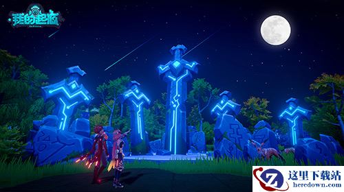 中秋佳节快乐不停，《我的起源》新服启航，9.17与好友共绘起源温馨画卷！