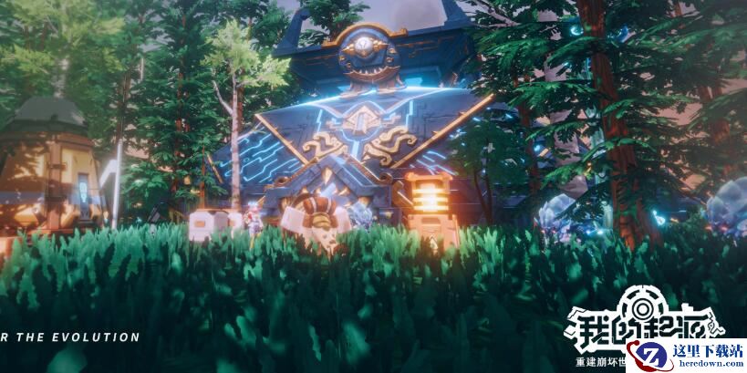 《我的起源》快速升级经验获得攻略