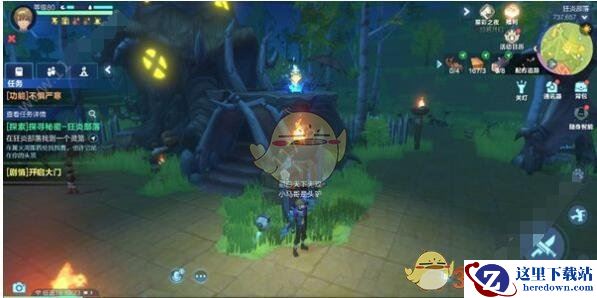 《我的起源》隐藏灵笼在哪