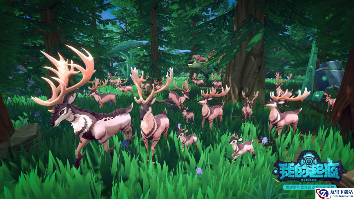 驯化跳动的灵魂！沙盒MMO《我的起源》驯养玩法的奥秘