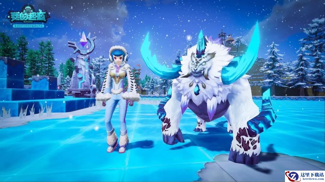 《我的起源》套装穿搭指南