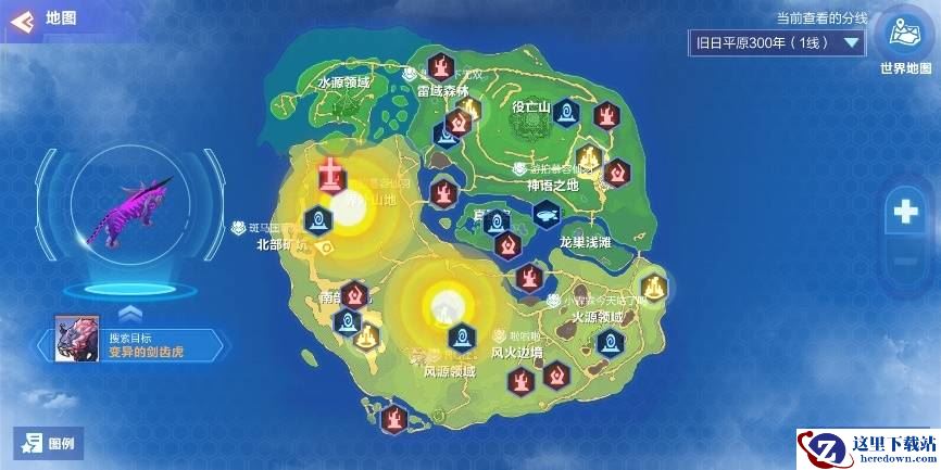 《我的起源》稀有宠物分布坐标全一览