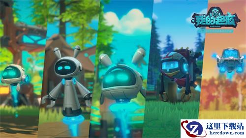 沙盒MMO《我的起源》AI机器人黑科技玩法揭秘