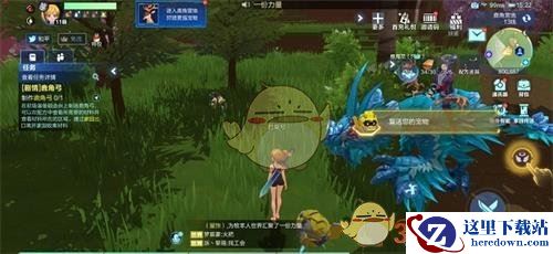 《我的起源》怎么回去原罪之岛