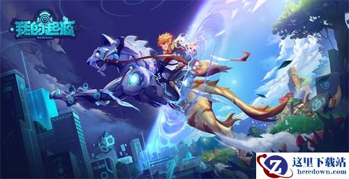 《我的起源》BGM制作幕后揭秘 顶级团队打造听觉盛宴