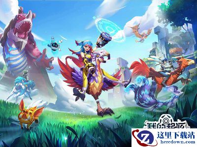 《我的起源》怎么使用礼包码