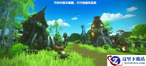 推倒重来？《我的起源》美术重置情报曝光