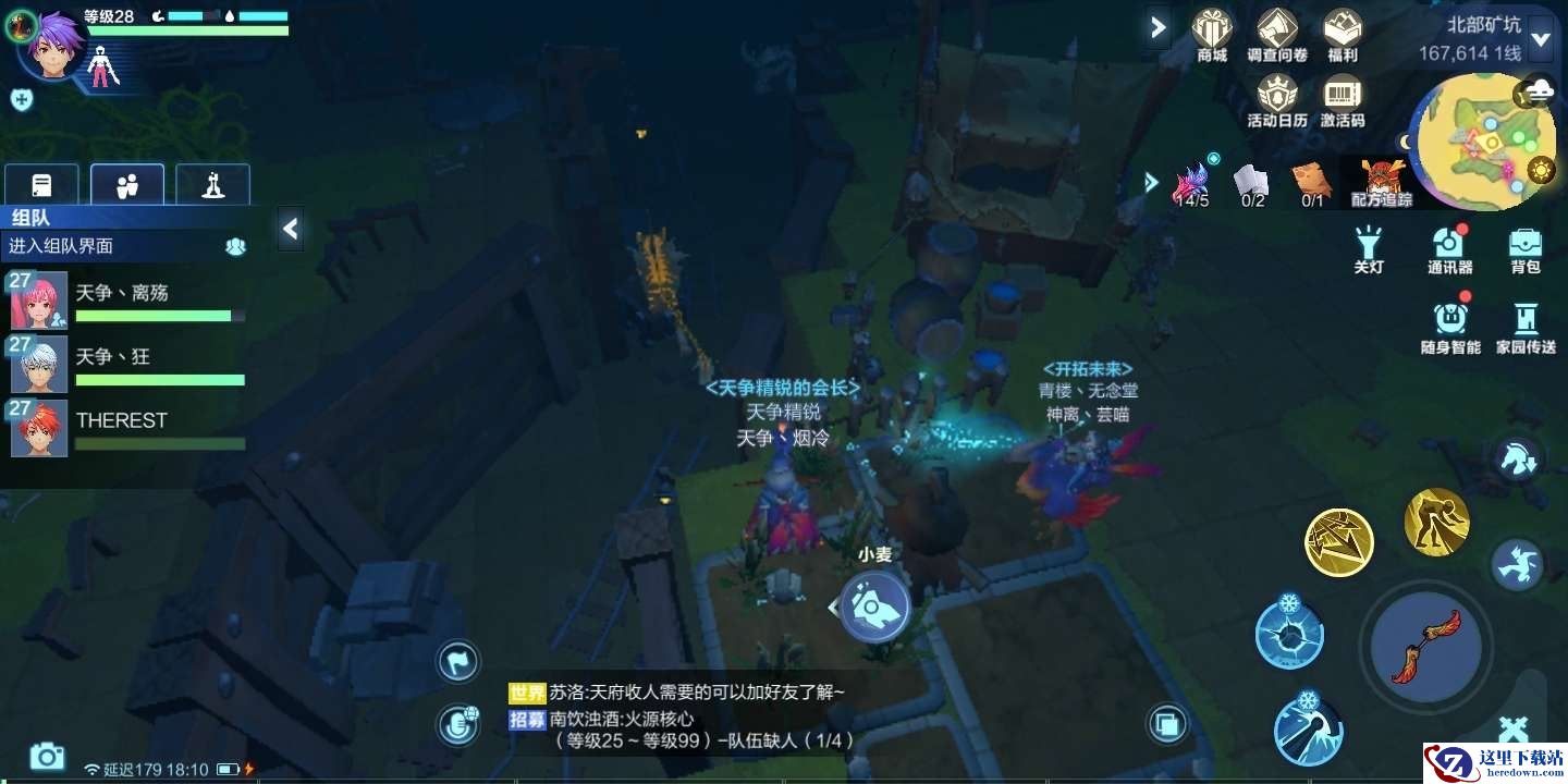 《我的起源》疯狂剑齿虎刷新地点全一览