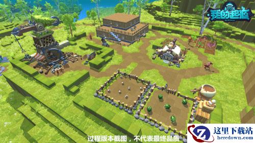 研发速报-生产大作战！《我的起源》发家致富的正确姿势