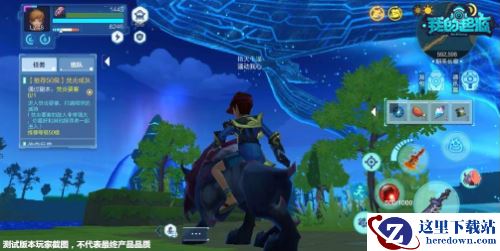 拟真生存真实还原 《我的起源》测试体验曝光