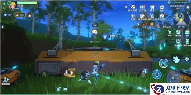 《我的起源》赚钱攻略