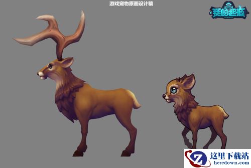 神奇动物在这里！《我的起源》首批宠物曝光