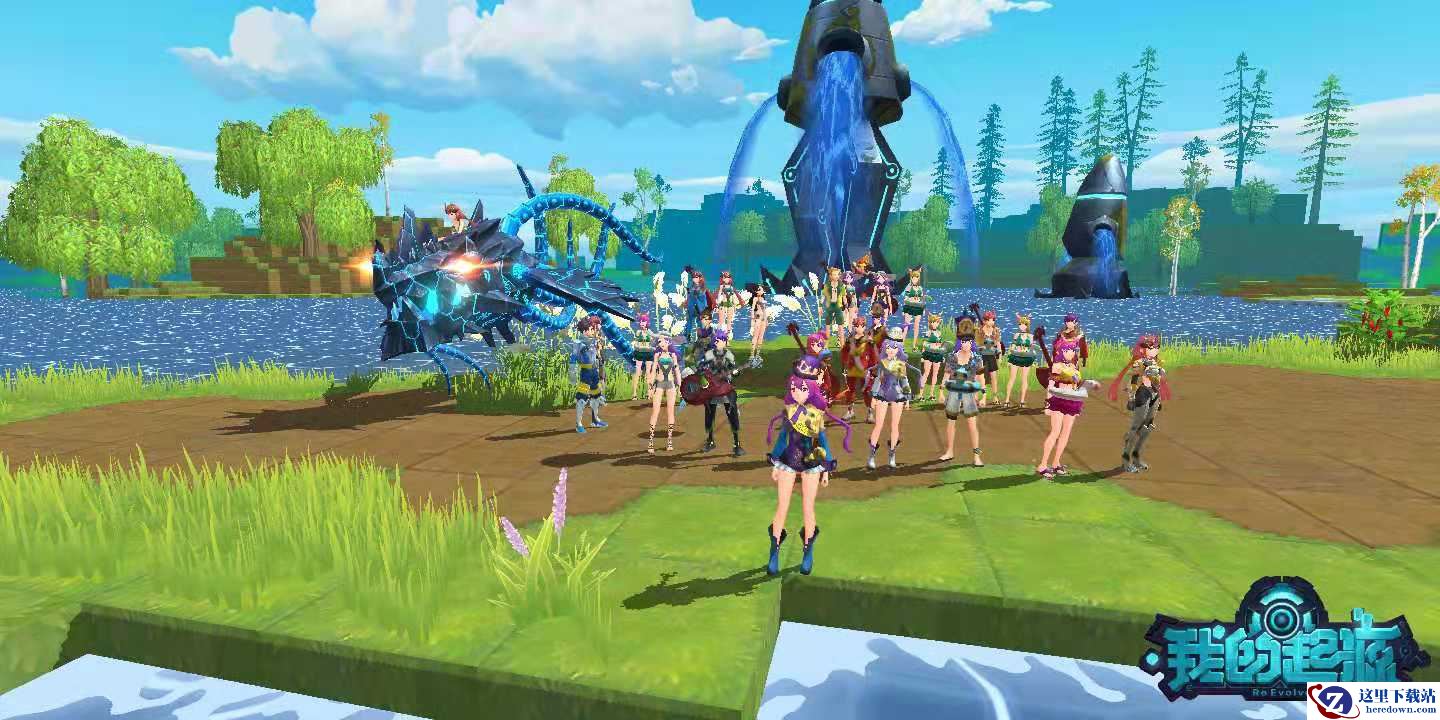 《我的起源》快速赚钱方法