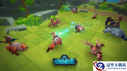 《我的起源》游戏截图曝光 合力建造共同家园