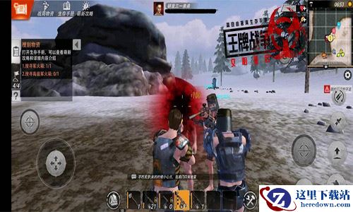 末日生存沙盒游戏《王牌战争：文明重启》 在这里你能活几天