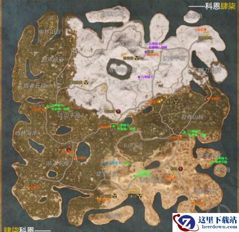 《王牌战争：文明重启》地图资源一览