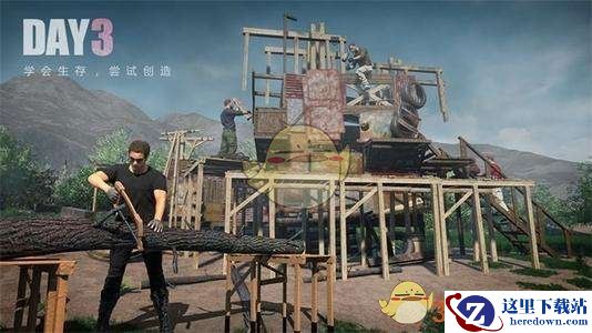 《文明重启》如何拆除建筑