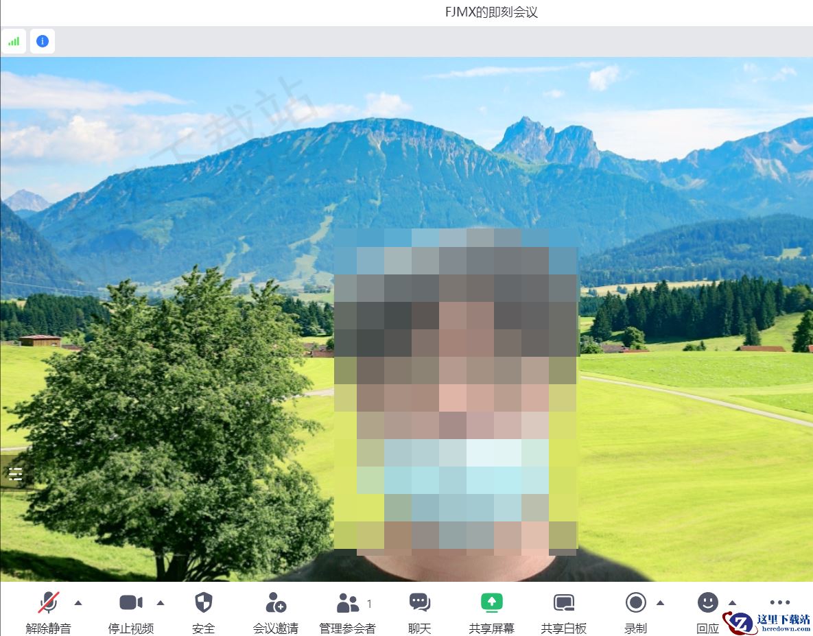 网易会议电脑版虚拟背景设置方法